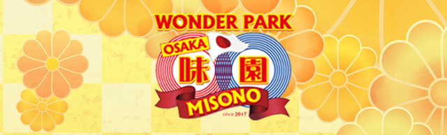 WONDER PARK 味園｜大阪オプショナル体験ツアー